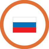 Конторки сделаны в России